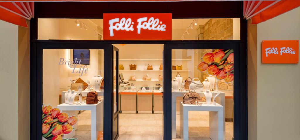 Νέα επένδυση της FOLLI FOLLIE στην Πάτρα Νέα επένδυση της FOLLI FOLLIE στην Πάτρα